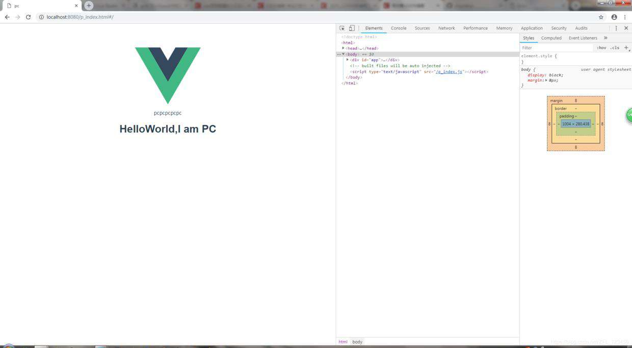 vue | vue实现移动端和PC端切换(借鉴贴)